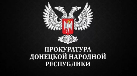 Донбасс. Оперативная лента военных событий 16.04.2019