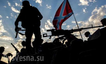 Чешскому военному грозит пожизненный срок за форму ополчения Донбасса (ФОТО)