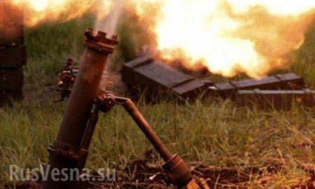 ДНР под огнём ВСУ: миномёты и БМП с пяти утра
