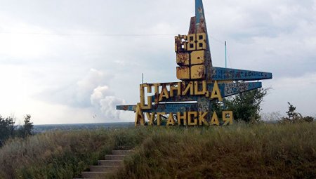 Донбасс. Оперативная лента военных событий 08.06.2019