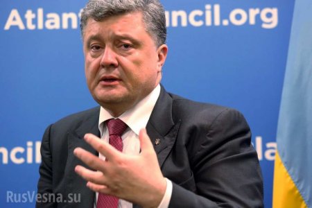 Зеленский внёс в Раду законопроект о люстрации Порошенко