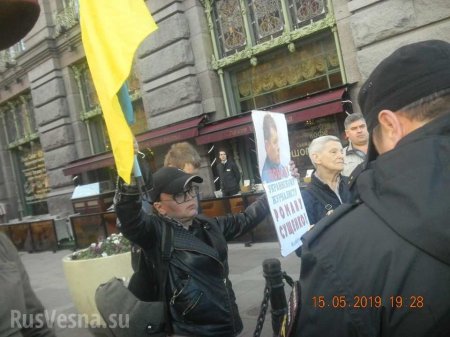 Почему оппозиция больше не пишет о зверском убийстве проукраинской ЛГБТ-активистки (ФОТО, ВИДЕО)