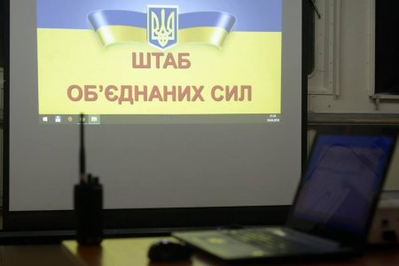 Донбасс. Оперативная лента военных событий 17.08.2019