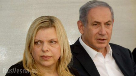 Почему Сара Нетаньяху бросила киевский хлеб на землю: объясняем причины