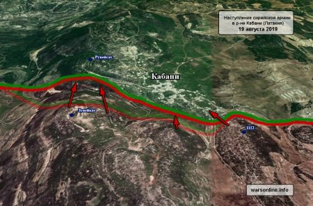 Сирийская армия взяла северный склон горы Зувейкат и начала штурм п. Кабани в провинции Латакия