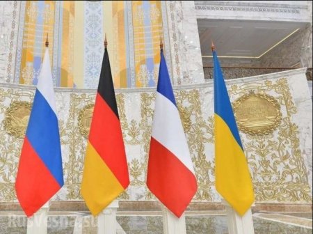 Украина не выполнила условия для встречи «нормандской четвёрки», — представитель ЛНР