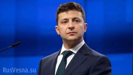 Зеленский поручил подготовиться к масштабной приватизации и поднять Украину в Doing Business