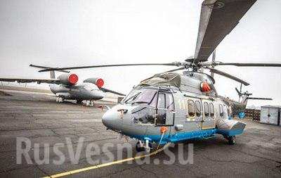 «Мотор-Сич пох*рили, хотя бы поднимем Airbus!»: Нацгвардия Украины получила иностранный вертолёт (ФОТО)