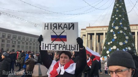 «Какая интеграция?» — Пушков прокомментировал незаконные митинги в Минске
