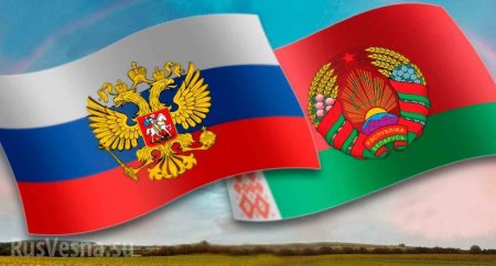 Россия и Белоруссия близки к согласованию условий экономической интеграции, — глава Минэкономразвития