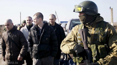 Обмен пленными с Украиной — как это происходит?