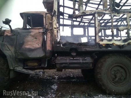 Подробности уничтожения автомобиля и военных ВСУ на Донбассе: сводка