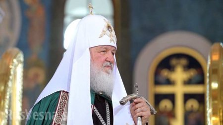 Святейший Патриарх Кирилл прокомментировал закон о «семейно-бытовом насилии» (ВИДЕО)