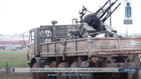 Боевики отбили селение Абу-Джериф на востоке провинции Идлиб