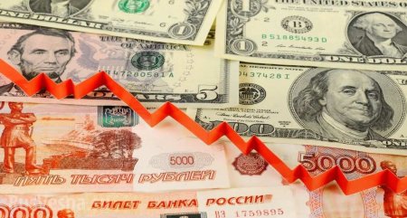 Богатейшие россияне за месяц потеряли миллиарды долларов