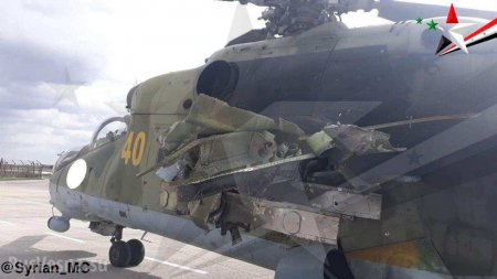 Правда вскрылась: обнаружен «сбитый» турками в Идлибе Ми-24, ранее принадлежавший ВКС России (+ФОТО)