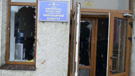 В Жмеринке полиция отметелила «патрiотив», попытавшихся сорвать сессию горсовета (ФОТО, ВИДЕО)