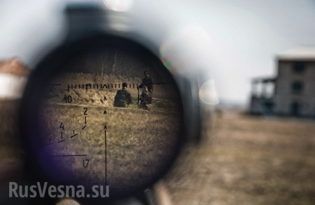 Украинский снайпер ранил представителя СЦКК на Донбассе — экстренное заявление Армии ДНР