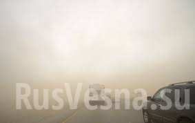 «Кажись, за окном судный день начинается»: Киев накрыла мощная пыльная буря (ФОТО, ВИДЕО)