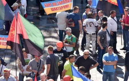 В Киеве шахтёры планируют начать бессрочную акцию протеста