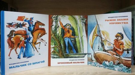 Умер детский писатель, книгами которого зачитывались советские дети