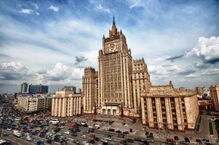 СРОЧНО: МИД объявил об ответе на антироссийские санкции