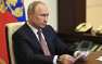 Встреча Путина, Алиева и Пашиняна: опубликовано заявление (ВИДЕО)