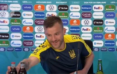 Coca-Cola, Heineken, свяжитесь со мной!: игрок сборной Украины придвинул к себе бутылки на пресс-конференции (ВИДЕО)