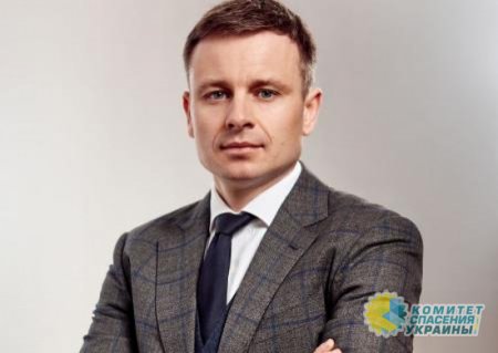 Министр финансов предупредил украинцев