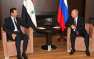 Необъявленный визит: Путин принял Асада в Москве (ВИДЕО)