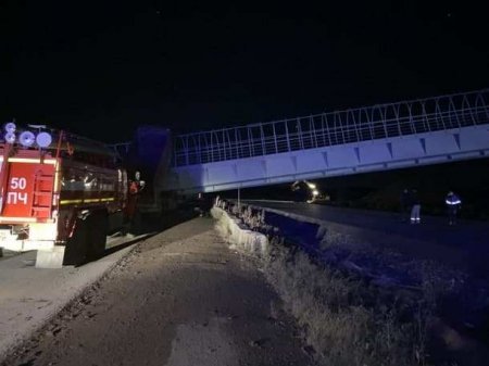 Мост рухнул в Пермском крае, есть жертвы (ФОТО, ВИДЕО)