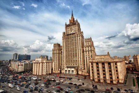 МИД РФ отреагировал на захват Украиной наблюдателя ЛНР в СЦКК