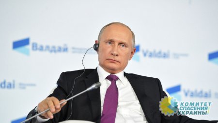 Путин заявил об экологичности «Северного потока-2»