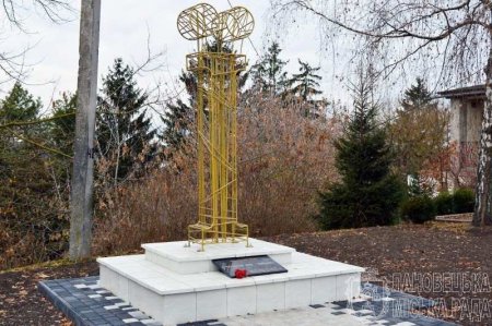 На Украине открыли «уникальный» памятник (ФОТО)