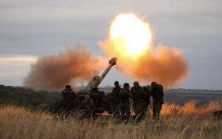 СРОЧНО: ВСУ наносят артиллерийские удары по ДНР