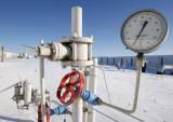 Цены на газ в Европе опустились ниже $1450