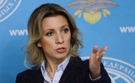 Захарова: «Украина для них — как универсальная открывашка»