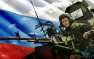 Армия России вошла на Украину из Крыма (ВИДЕО)