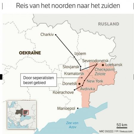 Нидерландская газета прокололась на карте Донбасса (ФОТО)