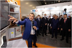 Умная система учета на Татарстанском международном энергетическом форуме