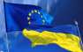 В Варшаве заявили о странах Запада, блокирующих Украине членство в ЕС