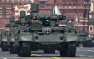 «Терминаторы» и танки в бою: Армия России наступает у трассы Артёмовск — Лисичанск (ФОТО)