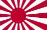 Япония анализирует спецоперацию: «Нет резервов для нападения на Хоккайдо»