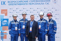 Богучанская ГЭС вышла в финал Всероссийских соревнований оперативного персонала