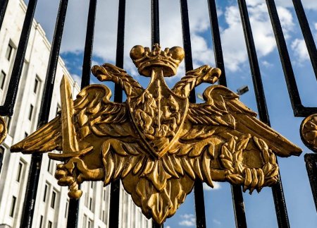 Что происходит в Северодонецке — заявление Минобороны России