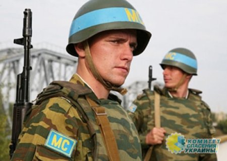 Запад делает из Молдовы «вторую» Украину