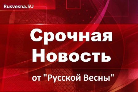 СРОЧНО: Атака беспилотника на штаб ЧФ была совершена из Севастополя
