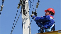 Центральным электросетям Башкирэнерго выражена благодарность за оперативное техприсоединение