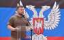 Глава ДНР сообщил о масштабном обмене пленными