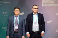 Делегация РЭС приняла участие во Всероссийской тарифной конференции ФАС России